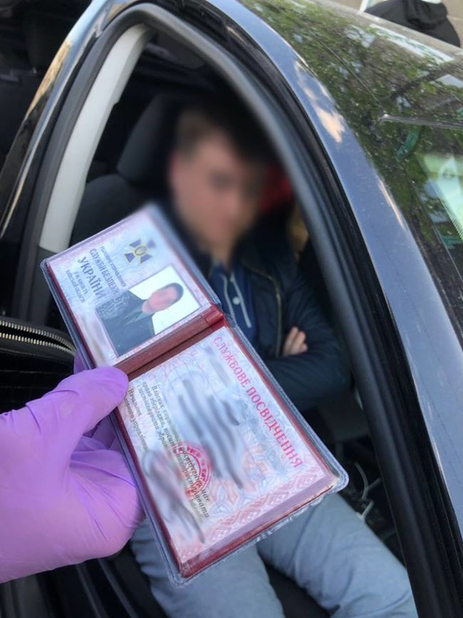 NABU caught SBU operative while receiving $47,500 in bribe 01