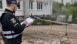 ракета