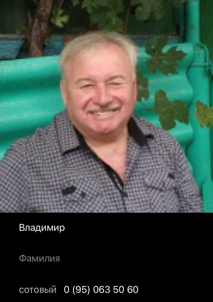 Предатели и силовики РФ, причастные к референдуму в Запорожской области 20