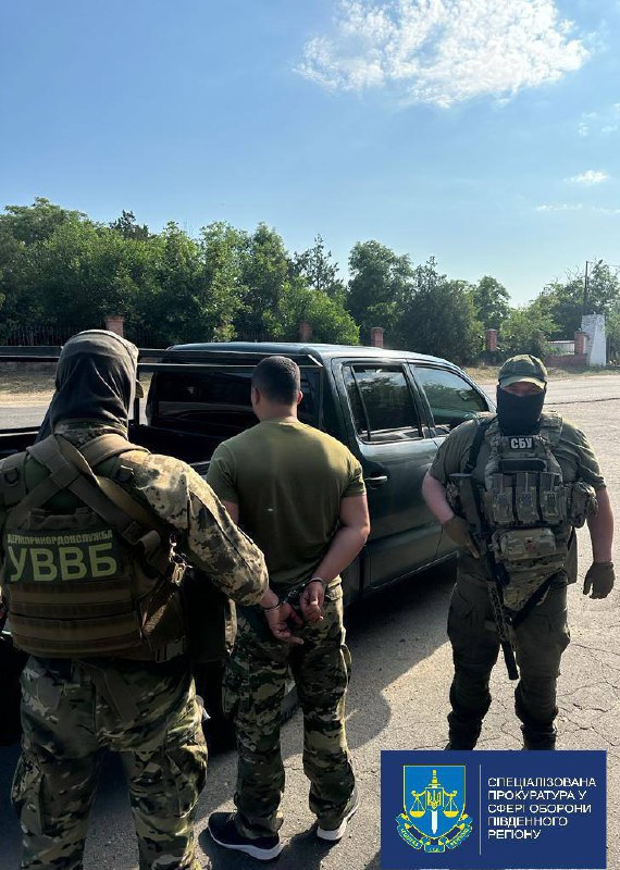 Затримано військовослужбовця-зрадника, який брав участь у репресіях окупантів проти українців у Херсоні, - ДБР 01