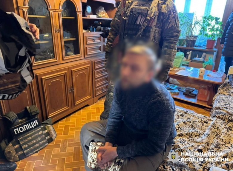 Схема с гумпомощью в Киевской области: подробности от Нацполиции