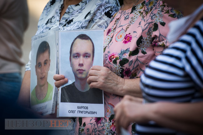 Він вам не дзвонить - значить, його вже нема. Матері військовслужбовців розповіли про те, чому ніхто не шукає зниклих на Донбасі 13