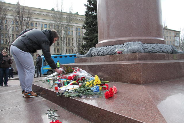 донецк евромайдан