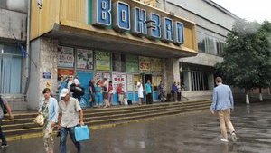 Мининфраструктуры планирует привлечь до $20 миллионов на концессии пяти региональных вокзалов
