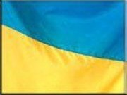 ВЕКОВАЯ СЕНСАЦИЯ! ИИСУС БЫЛ ПОМАРАНЧЕВЫМ УКРАИНЦЕМ!