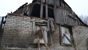 авдеевка