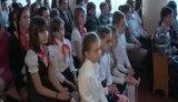 оккупация
