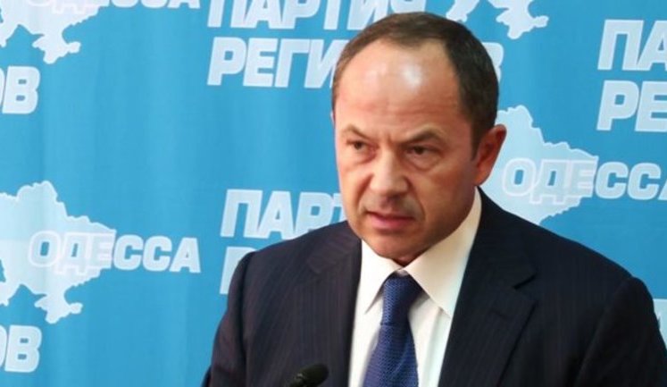 Я действительно встречался с Тигипко, - Зеленский. ВИДЕО