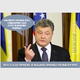 Теперь все стало ясно...