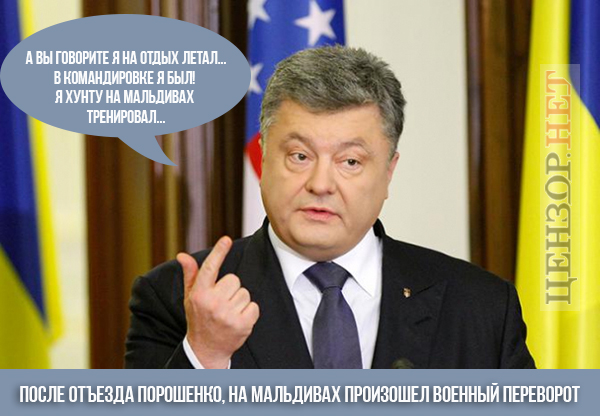 Теперь все стало ясно...