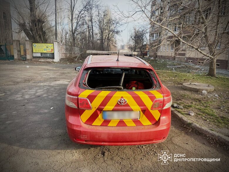 Consequences of the Russian attack on Kryvyi Rih on 12 March 2025