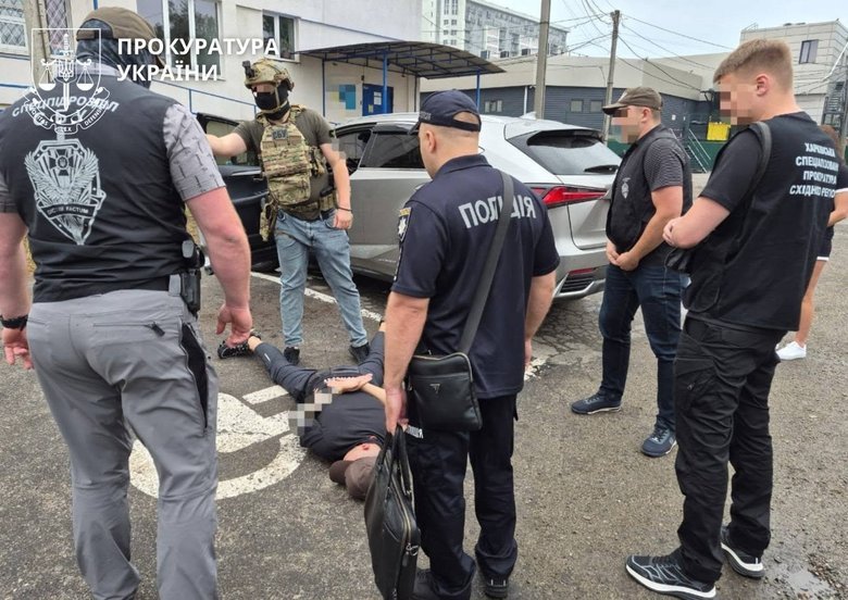 бронювання за хабар