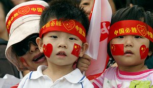 Китай увів податки на протизаплідні препарати, щоб стимулювати народжуваність