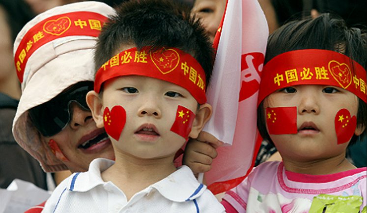 Китай увів податки на протизаплідні препарати, щоб стимулювати народжуваність