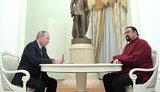путин