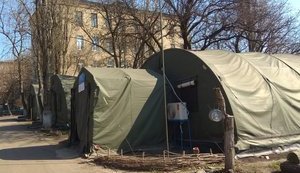 16 тис. медичних масок передано Об'єднаним силам