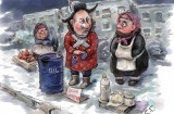 А кому нефтюшка православная?