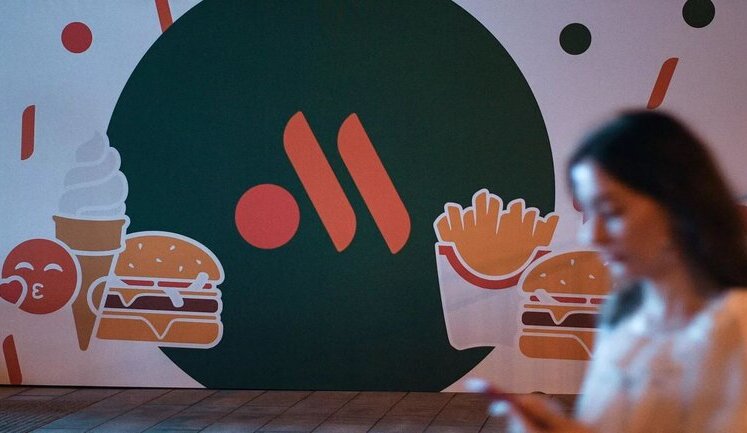 "Російський McDonald's" вкрав логотип у португальського виробника корму для тварин. ФОТО
