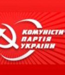 КПУ
