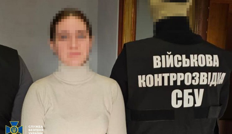 Задержана вражеская информатор из Николаевской области, которая расставляла "видеоловушки", чтобы шпионить за колоннами ВСУ, - СБУ. ФОТО