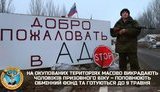 розвідка,гур