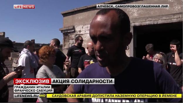 Список італійських найманців і пособників терористів ЛНР - ДНР 21 Список італійських найманців і пособників терористів ЛНР - ДНР 21