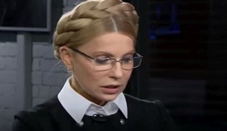 Тимошенко маніпулює статистичними даними під час інтерв'ю: "За останні 4 роки держборг збільшився в 14,5 раза". ВIДЕО
