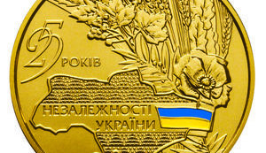 монета