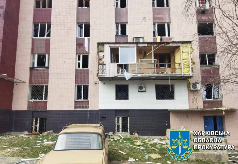 Наслідки обстрілу Харкова