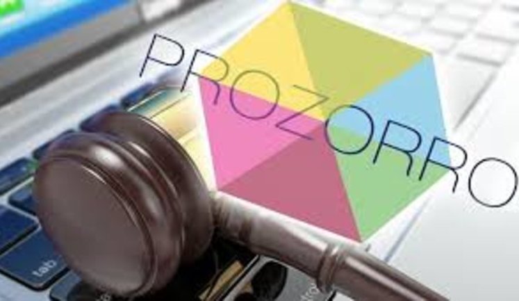 Земельные торги переведут на площадку "ProZorro.Продажи", – Минагрополитики