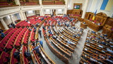 депутат,вр,митинг,протест,рада