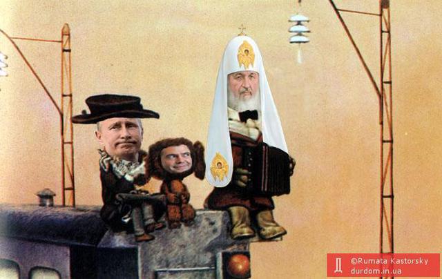кирилл