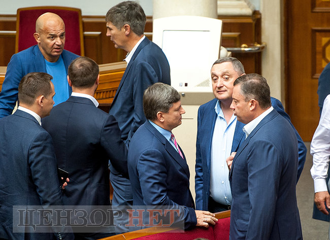 Поцілунок Трояна і Тарути, Гаврилюк, що читає, день народження Розенблата і вільне місце Гройсмана, - робота Ради 25 травня 16
