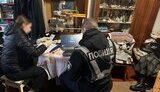 поліція