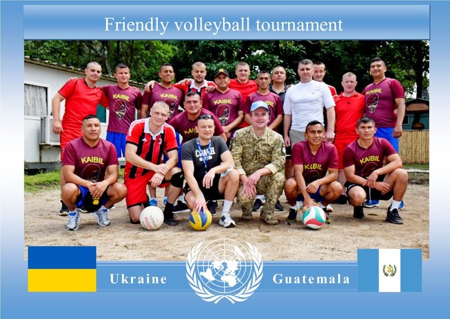 Минобороны Украины заявило о победе над Гватемалой 01