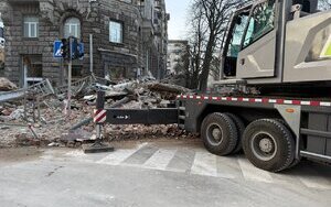 Наслідки атаки РФ на Київ 1 січня