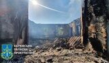 Наслідки обстрілів Куп’янська 4 травня