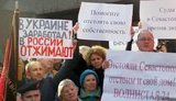 крым оккупация бизнесс
