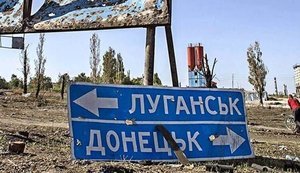 Путіну на Радбезі РФ запропонували визнати "ЛДНР" в межах Донецької та Луганської областей (оновлено)