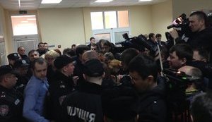 Deputies and Journalists not Allowed to Court Hearing of Vlasenko Case. PHOTO