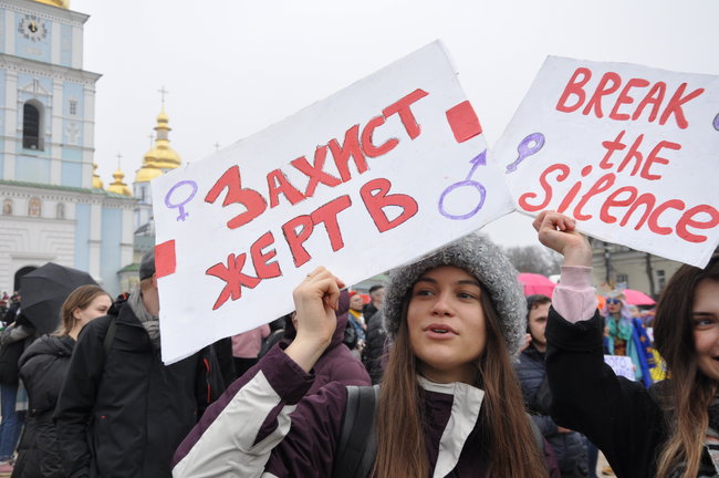 Марш за права женщин прошел в центре Киева 55