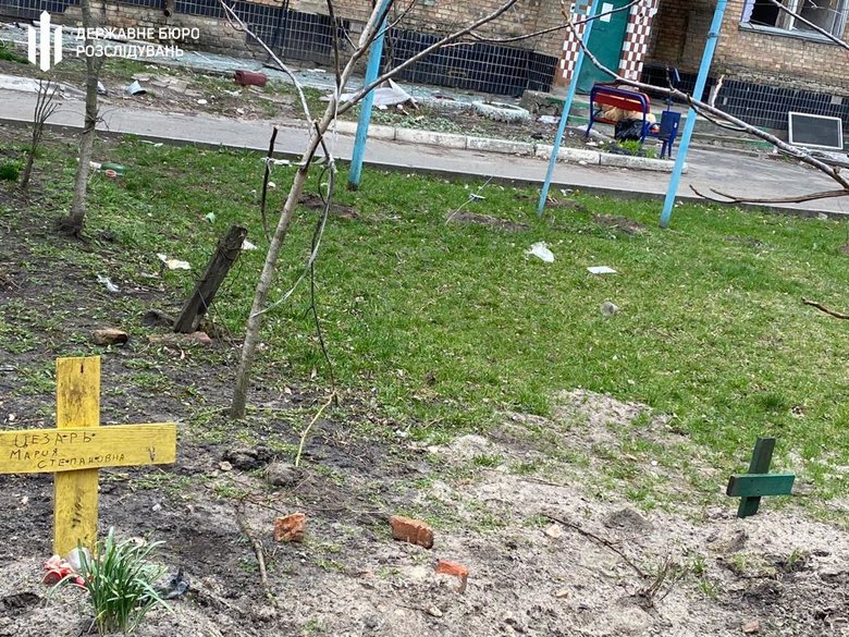 Начальник Головного слідчого управління ДБР Олександр Удовиченко: Розслідується низка кримінальних проваджень щодо компаній, бенефіціари яких – громадяни росії і в яких є частка державних підприємств 03