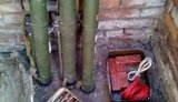 оружие боеприпасы