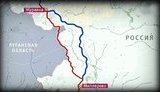 Російська залізнична колія в обхід України просіла на метр, поїзди повернулися на "стару" гілку, - Тимчук
