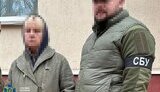 СБУ затримала агентку РФ, яка наводила обстріли на Донеччині