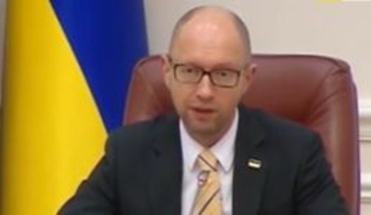 Next year will be a year of thorough checks of all income declarations of civil servants, - PM Yatseniuk