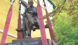 Почему снесли памятник Булгакову и что об этом говорят в УИНП?