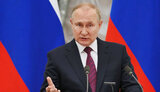 путин