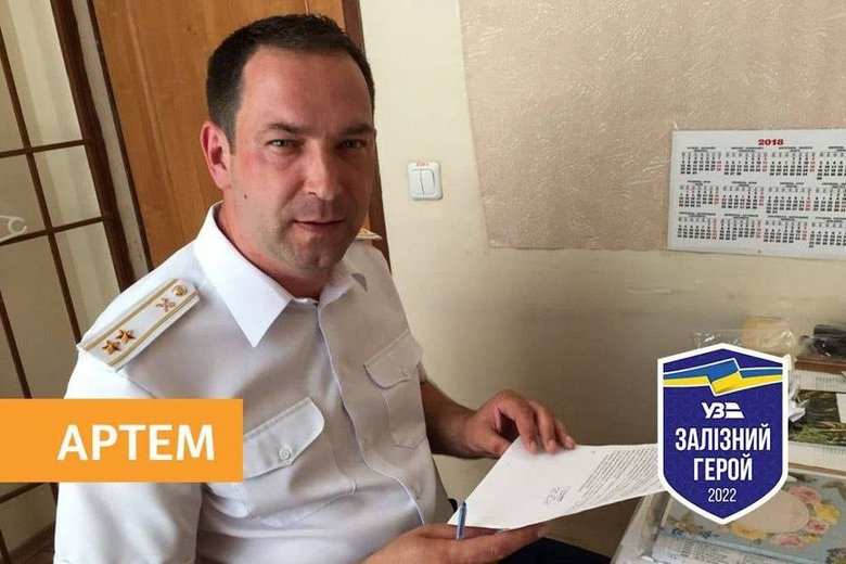 Залізничники Лиманського вокзалу на Донеччині працюють майже цілодобово, евакуюючи мирне населення, - Укрзалізниця 02