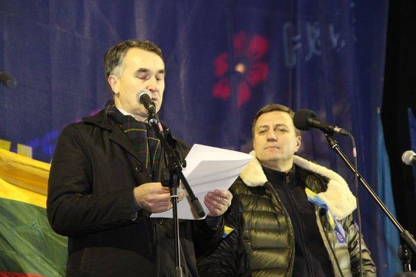 катеринчук